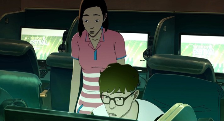 Seoul Station, Yeon Sang-ho